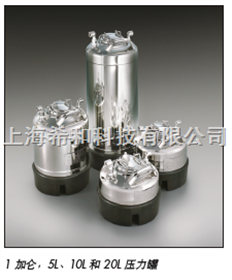 XX6700P01 XX6700P05 XX6700P10 XX6700P20MILLIPORE 压力罐