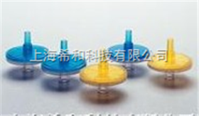 25mm非无菌Millex 过滤器 SLSV025NB