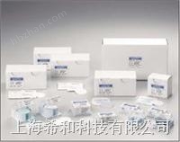 ADVANTEC混合纤维素酯膜 AAA