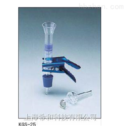 KGS-25ADVANTEC 25mm玻璃微量分析过滤漏斗