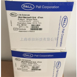 MILLIPORE清洁度过滤膜