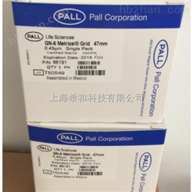 无菌混合纤维素酯过滤膜